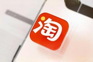 开云app官网入口网址是什么